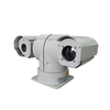 Cámara de imagen térmica de cámara de vigilancia IR montada en vehículo fijo de 50 mm para caja fuerte pública