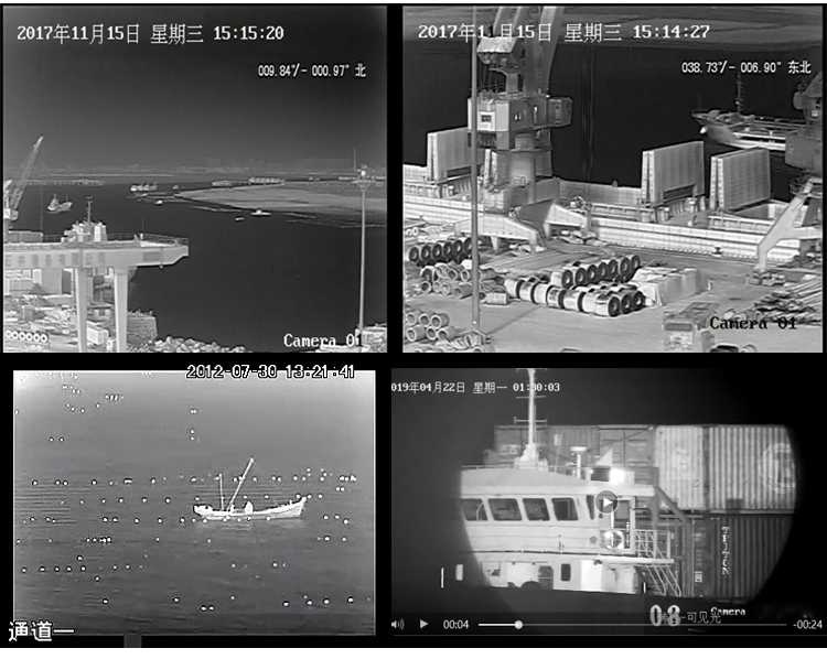 Detección de embarcaciones de 55 km, puerto de vigilancia de puerto, barco con seguimiento automático de IA, cámara térmica refrigerada de imágenes de largo alcance Ptz