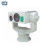 Cámara de imagen térmica EOIR Ptz con telémetro de alta precisión y multisensor de largo alcance personalizable