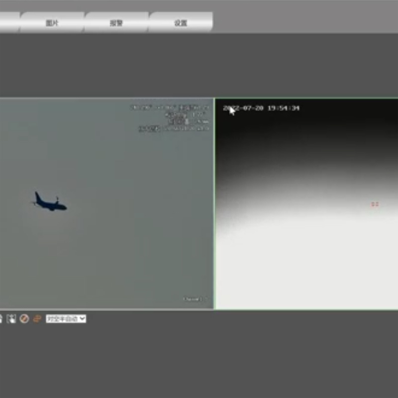 Drone de 2 km que detecta el seguimiento 24x7 Cámara visible Cámara de vigilancia PTZ de doble lente Cámara de visión nocturna térmica