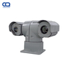 Cámara de seguridad térmica montada en coche con desempañador en forma de T y zoom continuo 3x de 75 mm para defensa fronteriza 640