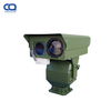 20km detección de vehículos 360 grados zoom vigilancia PTZ 24 horas doble canal cámara térmica ptz de largo alcance para puerto
