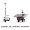 4km Detección IP67 Multi Sensor Farms Cámara de seguridad térmica PTZ antirrobo 384