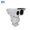 10km Identificación humana 640x512 Vigilancia al aire libre 3D Zoom Lente dual Cámara PTZ