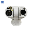 4km Detección IP67 Multi Sensor Farms Cámara de seguridad térmica PTZ antirrobo 384