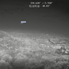 14km ​​Detección de Uavs 640X512 Zoom Mmir Airportl Security cámara térmica refrigerada de largo alcance ptz