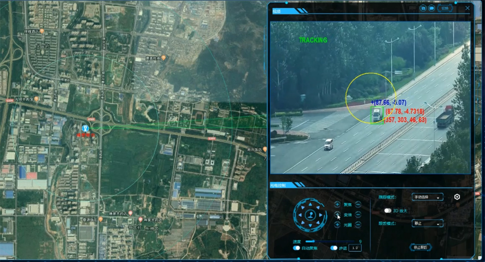 Cámara de doble lente de 16 km PTZ 360 Cámaras de seguridad de visión nocturna de seguimiento de objetivos panorámicos para minería