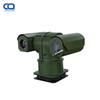 Cámara de luz diurna visible con zoom óptico de 40x, cámara de seguridad cctv ptz con imágenes térmicas de 75mm para vigilancia minera
