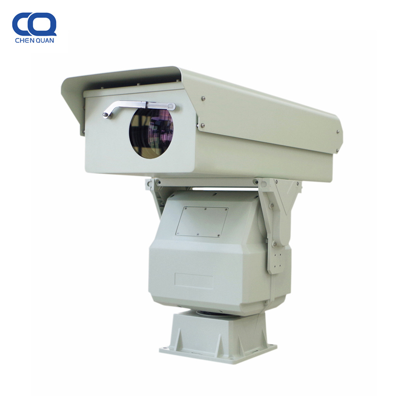 Cámara de seguridad ptz hd de alcance ultra largo con zoom de 4MP 100X