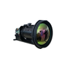 Módulo de cámara térmica de detección de drones 20X de 40-800 mm