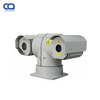 Zoom de 320 mm Ajusta automáticamente la distancia en forma de T Interfaz SDI montada en el vehículo Cámara láser HD PTZ NIR para monitoreo de seguridad ferroviaria